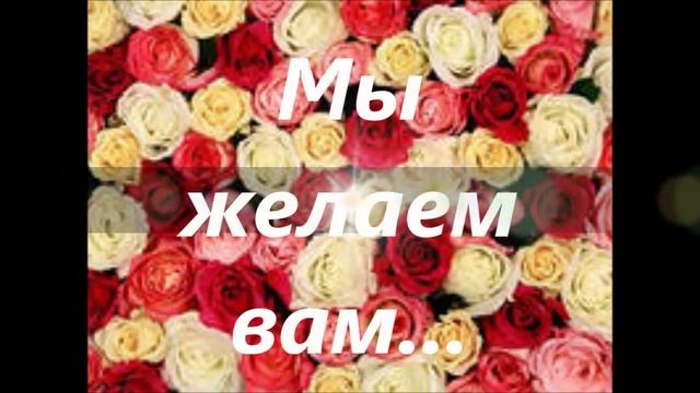 открытка с 8 марта от 10 класса смотреть онлайн