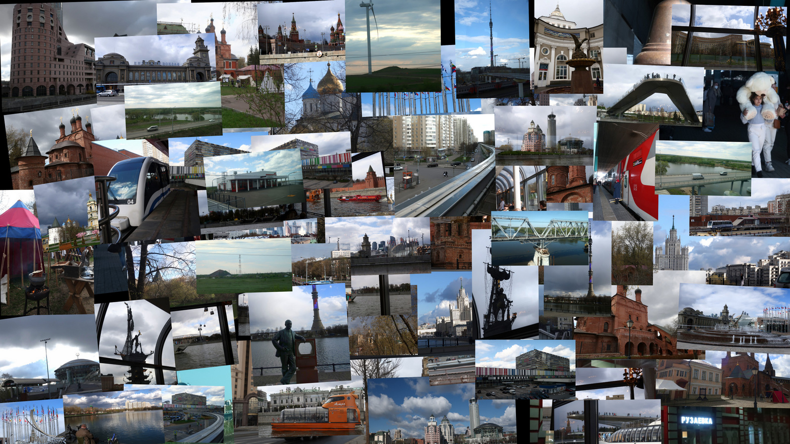 2022 Кавказ 1.wmv смотреть онлайн