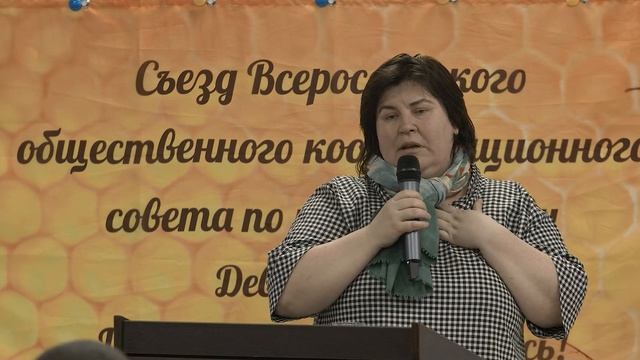 Болдорева Татьяна Григорьевна смотреть онлайн