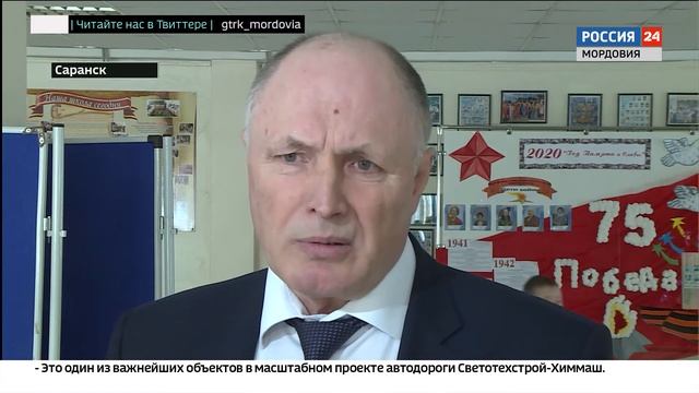В школах Мордовии состоялся единый урок в рамках акции «Здоровый образ жизни смотреть онлайн