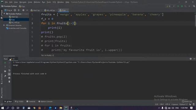 Pop and range function of python #Prog Py #5 смотреть онлайн
