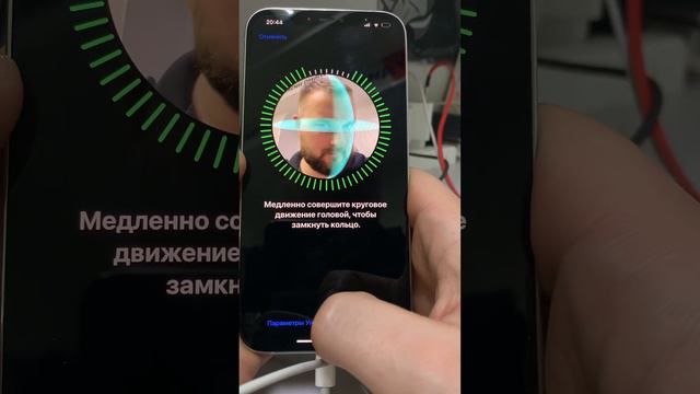12 pro max 256 смотреть онлайн