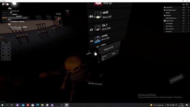 Как проходить сквозь стены в Breaking Point 2 Roblox смотреть онлайн