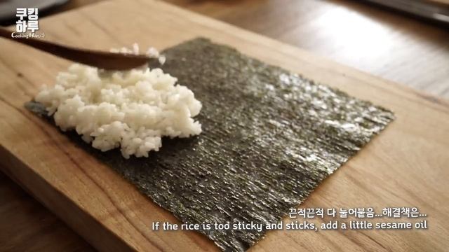 촥촥! 접는 스팸 사각 김밥!! 초간단 스팸 김밥. 밥샌드위치.