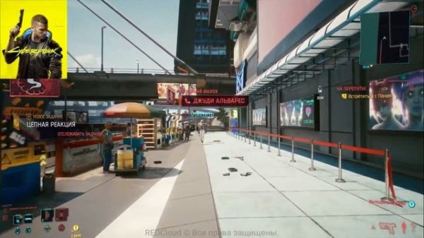 REDCLOUD I БЕСПЛАТНЫЙ ОБЛАЧНЫЙ ГЕЙМИНГ!