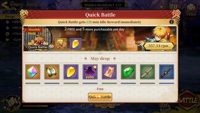 Demon Slayer Pillar Wills - Gameplay Walkthrough Part 24 (android) Blade of Hashira смотреть онлайн