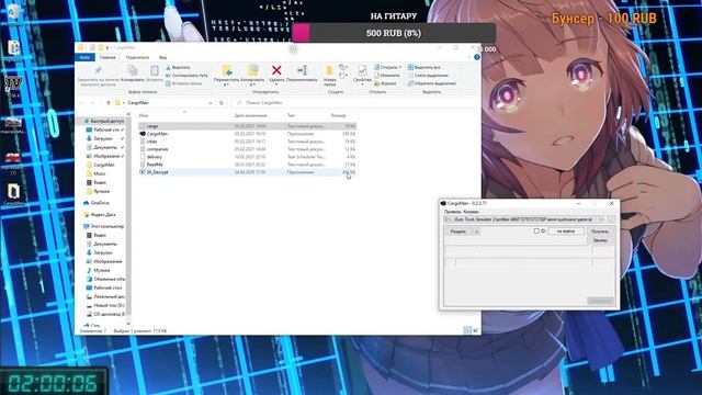 CS GO Катаю в ММ - Калибровки №1 / ETS 2 MP смотреть онлайн