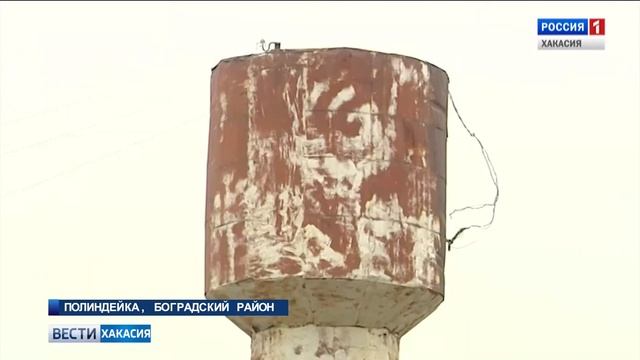 В селе Полиндейка местным жителям провели новый водопровод и поставили насосную станцию. 27.10.2017 смотреть онлайн