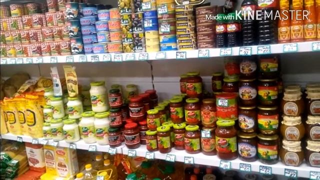 Интигам.М овощи фрукты смотреть онлайн