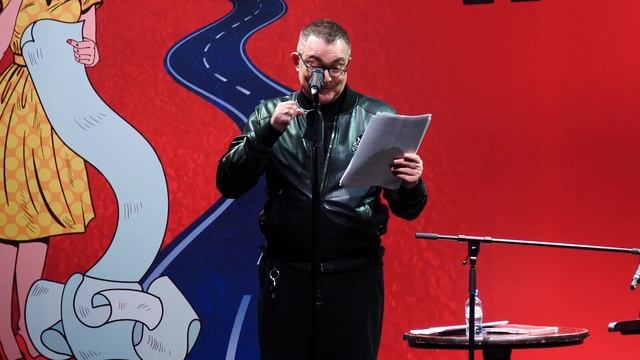 Дмитрий Дибров на Пионерских чтениях смотреть онлайн