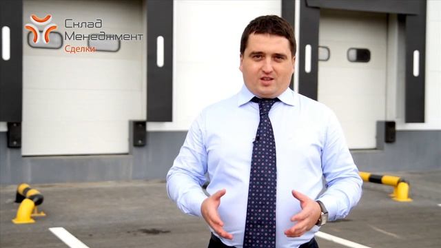 Работа риэлтором | www.sklad-man.ru | Работа риэлтором смотреть онлайн