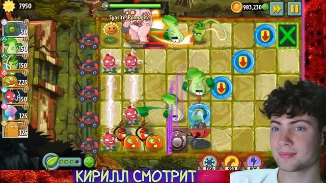 ПВЗ ДИЧЬ Кто спасет Йети в загадке PvZ Дичи? Ответ на загадку РЕАКЦИЯ НА PVZ ДИЧЬ смотреть онлайн
