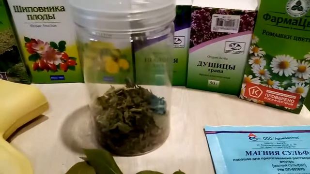 УСЛОВНОЕ ГОЛОДАНИЕ ПО М. ОГАНЯН. Подготовка! смотреть онлайн