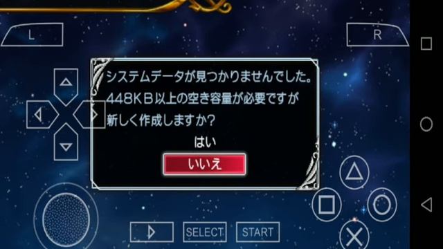 como baixar saint seiya omega ultimate cosmo (cavaleiros do zodiaco omega) смотреть онлайн