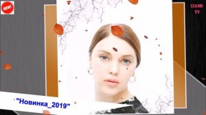 Новая лирическая песня в исполнении Хадижат Джамалудиновой