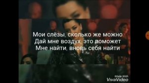 Песня в белом самолете