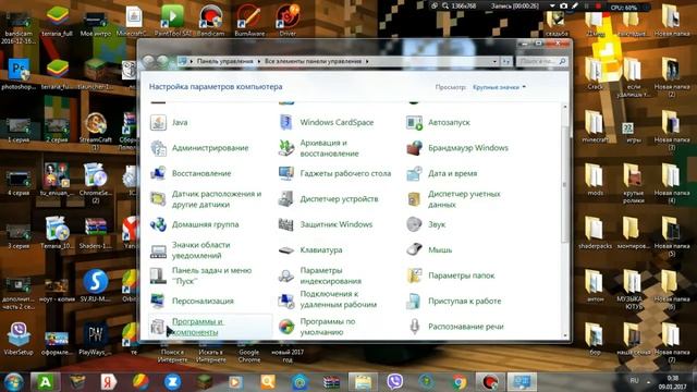 Что делать если Adobe Flash Player устарел смотреть онлайн