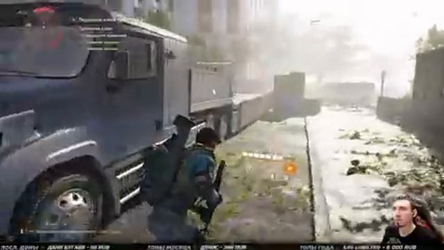 DIVISION 2 ➤ Прохождение #4 ➤ ПУТЬ К КАПИТОЛИЮ смотреть онлайн