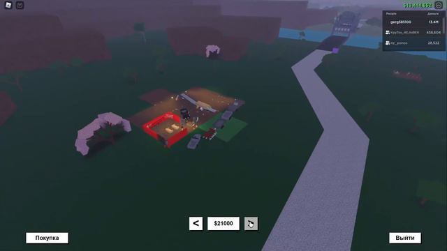 Играем в разные игры смотреть онлайн