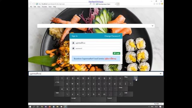 ASP.NET Jquery Virtual Keyboard Change Language Button смотреть онлайн