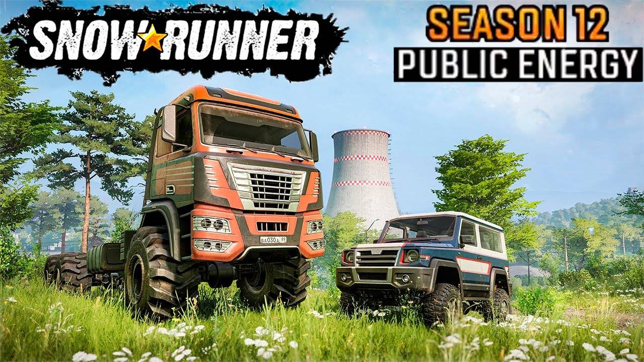 SnowRunner 🔴12 сезон Северная Каролина [Стрим #17] - добиваем поручения