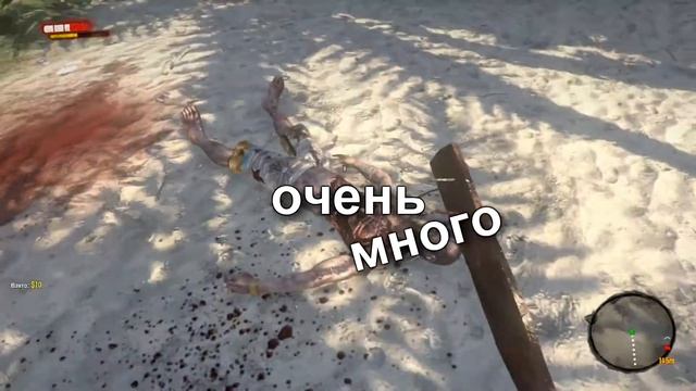 ВО ЧО ПОИГРАТЬ ч.6\DEAD ISLAND\ЛАЙТ ОБЗОР смотреть онлайн