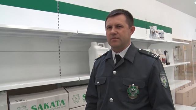 Проверка импортных семян завезённых в Ростовскую область.mp4 смотреть онлайн