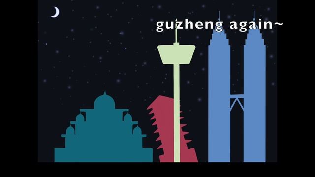 05 Naga's Scenery смотреть онлайн