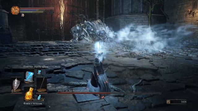Вордт из Холодной Долины Dark Souls 3 Дарк Соулс 3 тактика как победить босса. Автор VeLiD