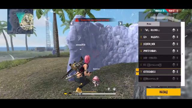 Как получить бесплатно алмазы? Завезим лайки получаем алмазы смотреть онлайн