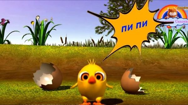 Корова по имени Му... ! Полная версия!