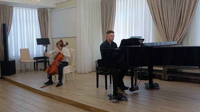 Непрерывное движение