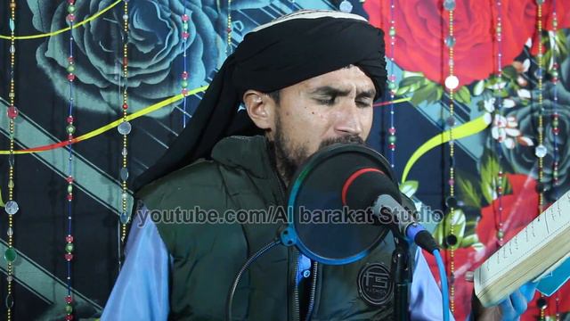 Da Janan Husan || دا جانان حسن || KAmran Maddah || @Al Barakat Studio смотреть онлайн