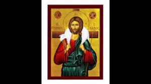 Byzantine Psalm 134 in Arabic | المزمور ١٣٤