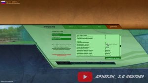 City Car Driving | Первый вход в игру и настройка управления