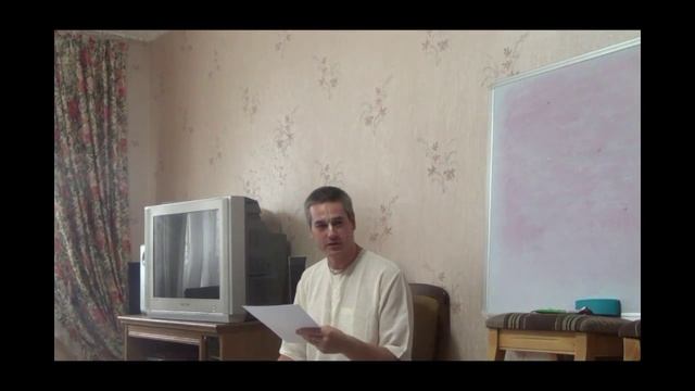 Поэма в стихах Читает автор Нитьянанда Чаран смотреть онлайн