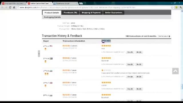 Как сделать заказ в интернет магазине Aliexpress Урок №2 Выбор продуктов смотреть онлайн