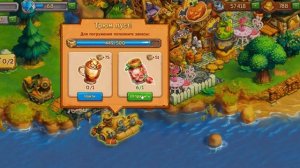 Ёжики проходим задания