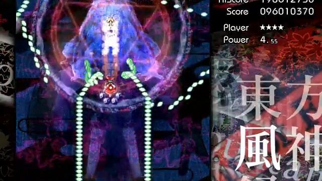 Battle Suwako Moriya - Extra Stage Touhou 10 Mountain of Faith смотреть онлайн