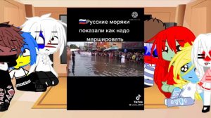 Реакция стран на Российскую Федерацию 🇷🇺🇷🇺Надеюсь понравится это моя первая реакция со странами
