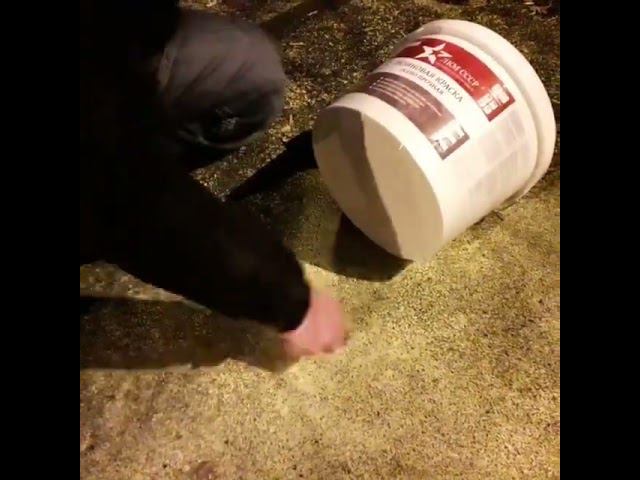 Износостойкая краска . РЕЗИНОВАЯ КРАСКА ЛКМ СССР ! смотреть онлайн