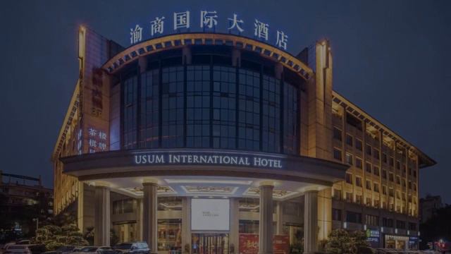 USUM international Hotel, Chongqing, China смотреть онлайн