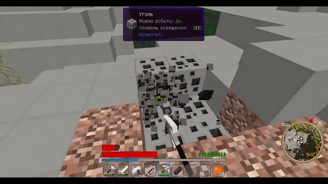 Space Odyssey | Minecraft 1.7.10 | Начало | Гайд | Часть 1| смотреть онлайн