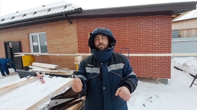 Снегозадержание для кровли смотреть онлайн