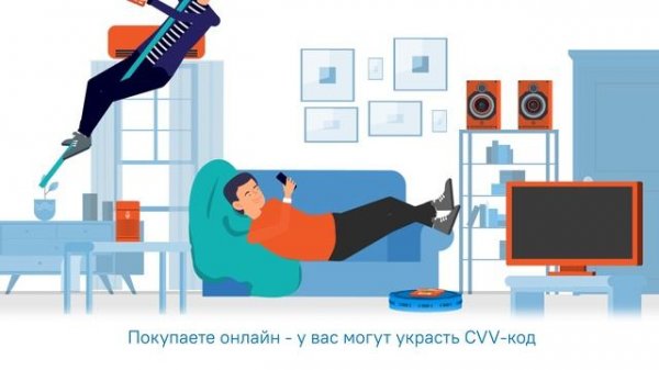 VPN для смартфонов: что нужно знать