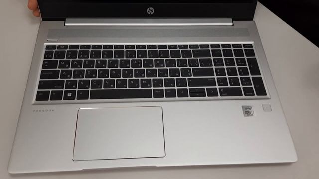 Распаковка ноутбука HP ProBook 450 G7 смотреть онлайн