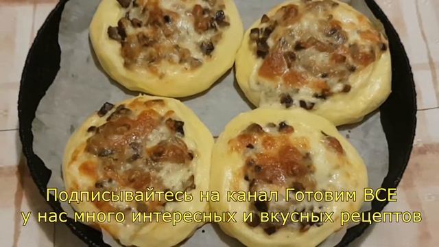 Канал Готовим ВСЕ смотреть онлайн