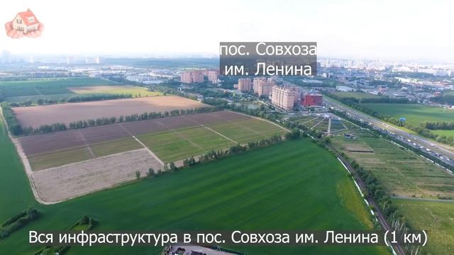 Дом 109 м² на участке 15 сот. ТЛПХ Подлипки