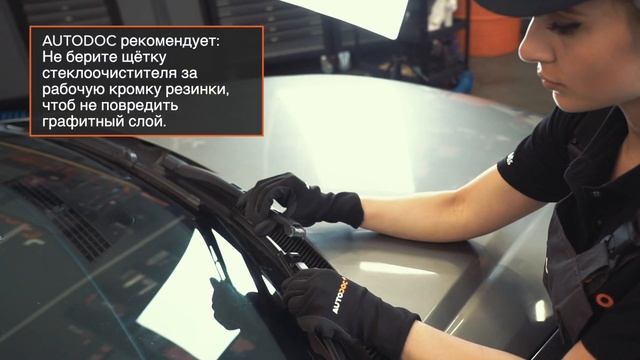 Строительный Гид