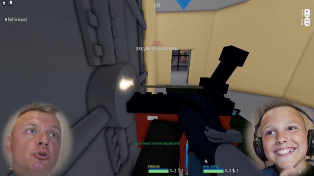 ПОБЕГ от Полицейских в РОБЛОКСЕ!!! Ограбление БАНКА в ROBLOX от Игорюшины Игруши смотреть онлайн